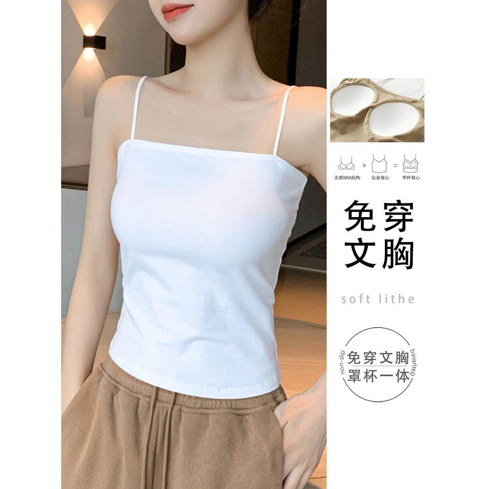 黑色吊带背心女上内搭夏带季美背文胸一体外纯棉抹胸打底胸垫A337
