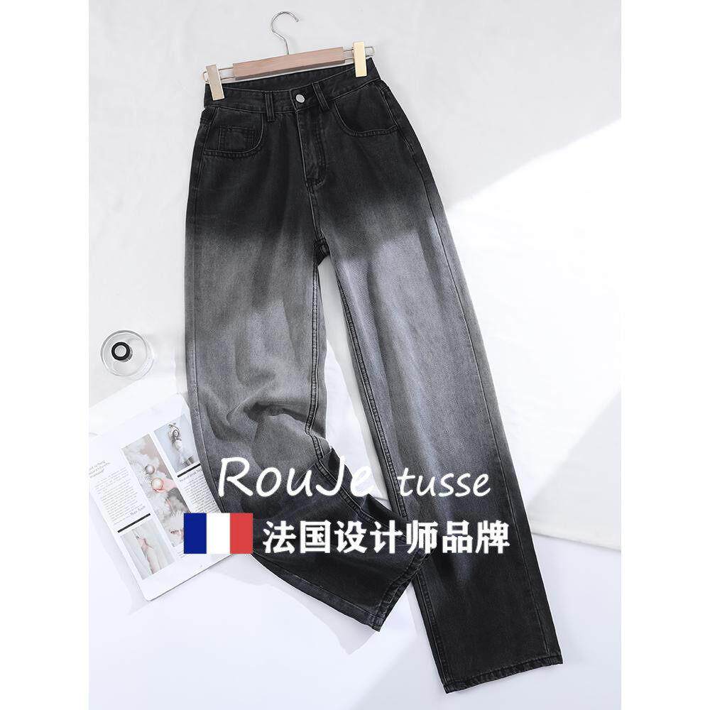 阔黑色渐变天71878672丝牛仔女2025秋裤季款高新腰显瘦直筒宽松垂