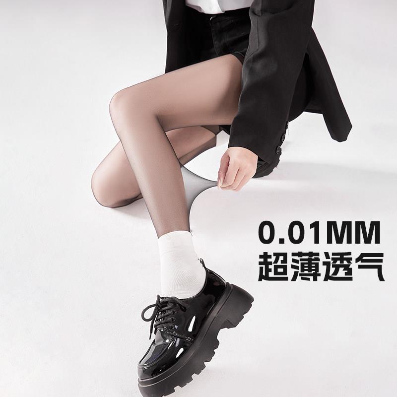韩掉国正品色透丝袜女超hs-1116黑薄款防勾丝0D黑丝高光腿神器不