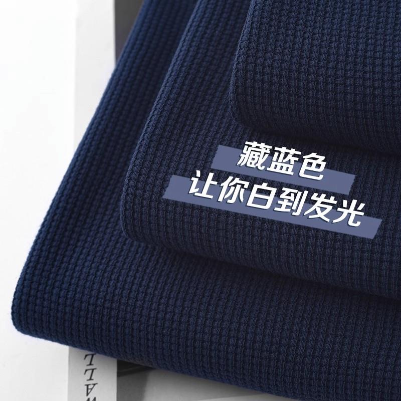 MAROLIO~出口日本！秋季260g重磅华夫格 显白藏蓝色长袖T恤男女