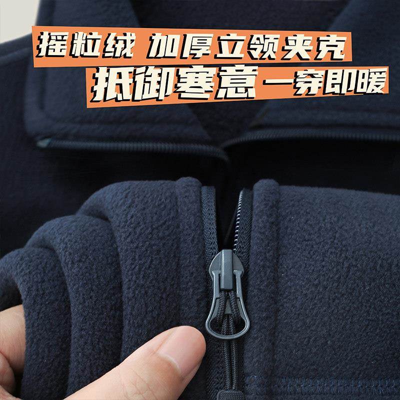 出口法国！摇粒绒外套男中老年秋冬加厚保暖立领夹克拉链爸爸装