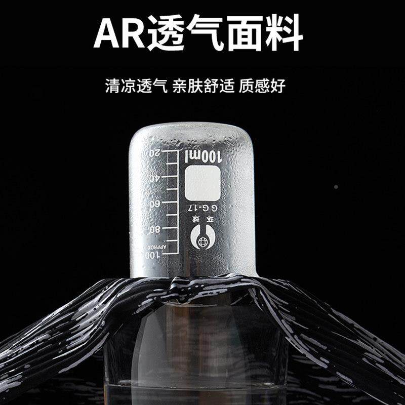 学冰丝扎染阔腿薄裤女高腰垂感夏季款宽松直筒休闲LLJ-zar雪纺拖