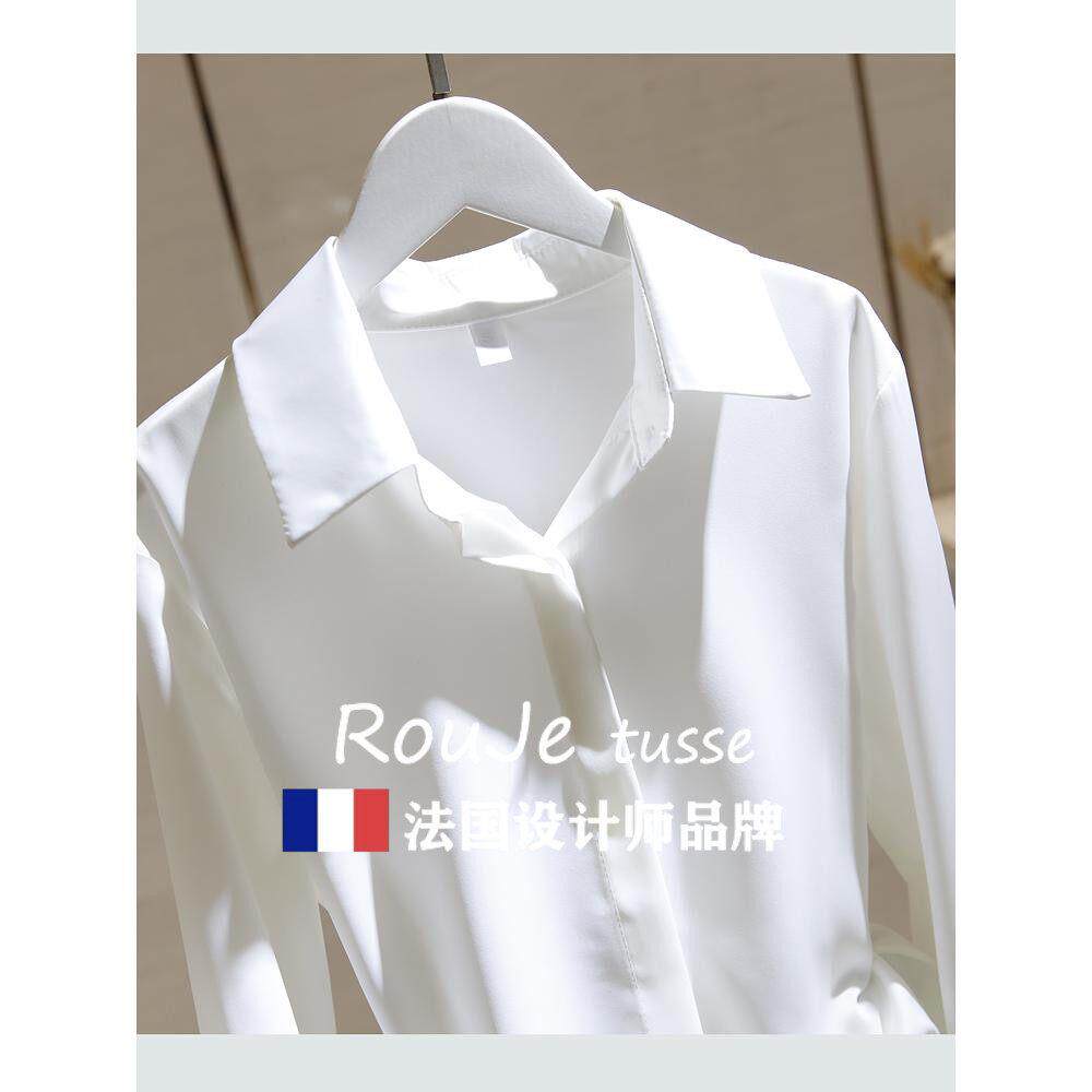 法国Rouje uss白色长袖衬衫女士宽业94989111松韩e版职百搭缎面垂