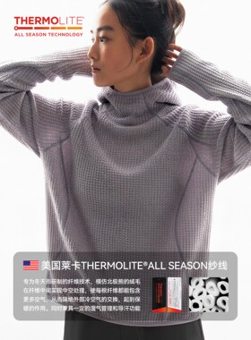 美国Thermolite空气绒连帽卫衣