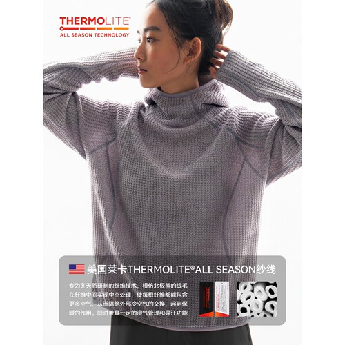 美国Thermolite空气绒连帽卫衣