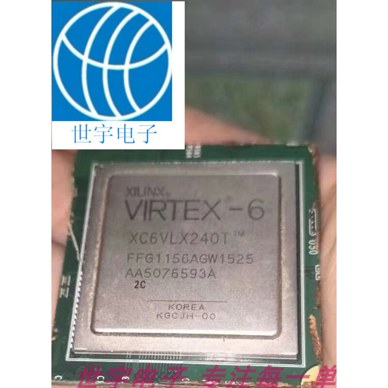 XC6VLX240T-2FFG1156C带板原件植珠原件保质量