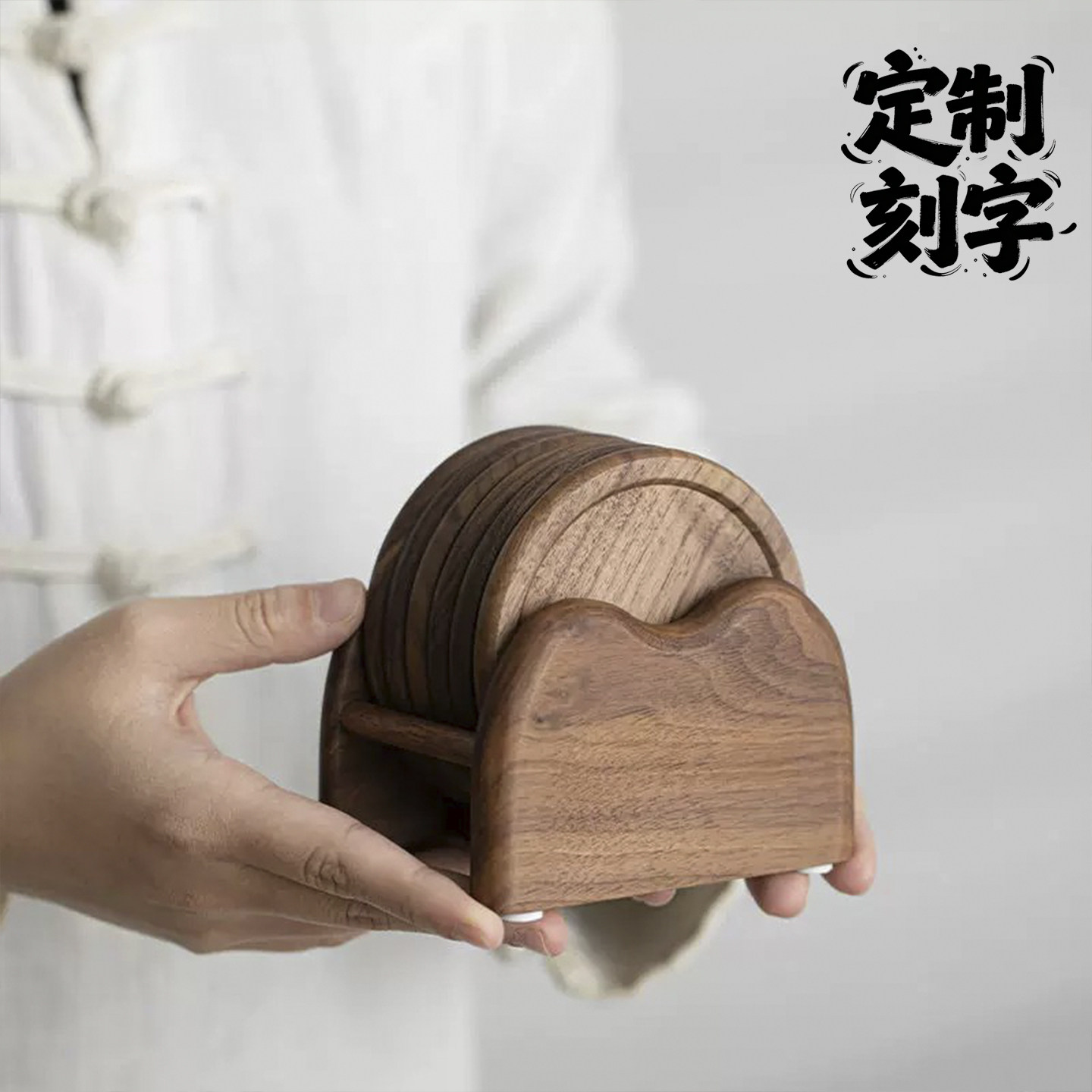 黑胡桃木杯垫日式实木家用茶杯收纳茶道配件水杯防烫隔热垫套装