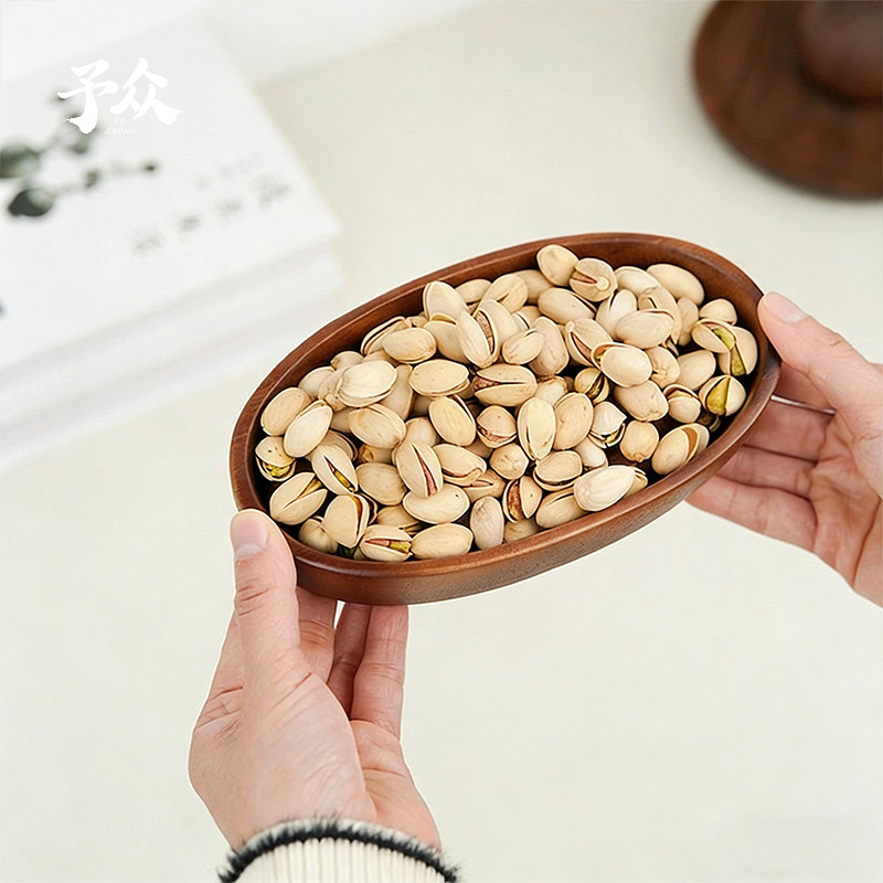 胡桃木小元宝钵船碗坚果盘实木家用干果瓜子盘水果盘点心盘收纳盒,餐饮具,餐用托盘,淘宝优惠券,粉丝福利购,淘宝优惠卷