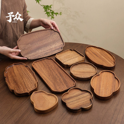 胡桃木小型茶盘壶承托盘长方形木质茶杯垫下午茶咖啡点心餐盘日式