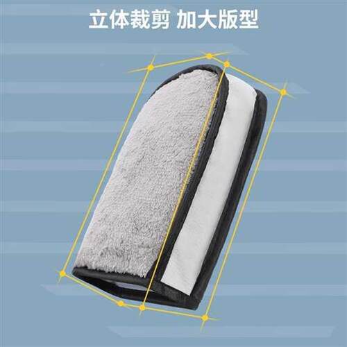 电套动车手套季棉把电瓶托护手加厚挡风防寒防水冬保暖装备AJ2018