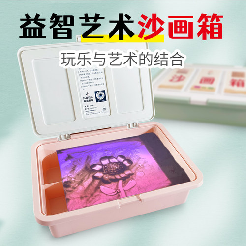 儿童玩具女孩男孩子4益智7网红2x021年新款8女童6以上3-9岁5圣诞