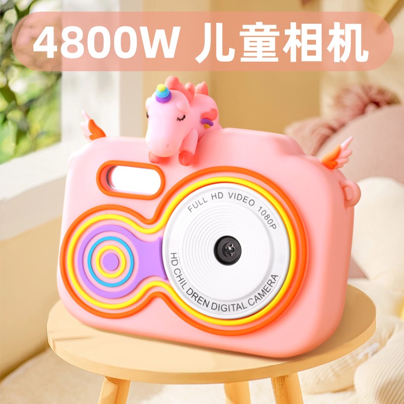 2024年新年女孩子的生日礼物5女童7儿童3-6岁9网红女生8新款玩具4