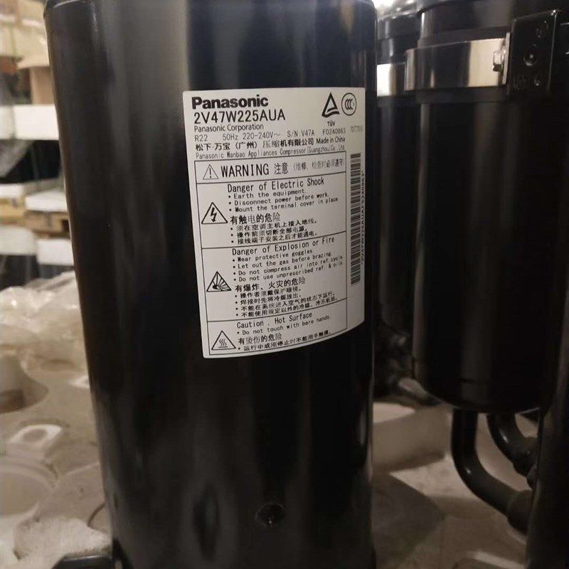 新款1匹15匹2匹3匹空调空气能热泵冷暖单冷定频变频压缩机配件,大家电,空调配件,淘宝优惠券,粉丝福利购,淘宝优惠卷