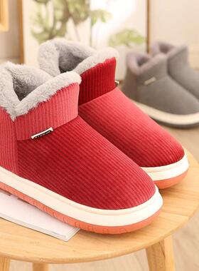 高帮男厚棉拖鞋全包跟秋冬家用室内毛拖保季暖防KWR滑家女居棉鞋