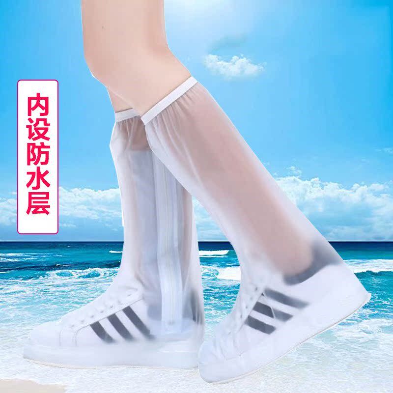 新品雨鞋套男女鞋套防水雨天防雨水鞋套防滑加厚耐磨成人旅游下雨