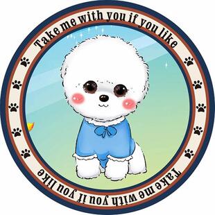 宠物狗狗地垫圆形卡通地毯夏季耐咬防滑趴窝睡觉专用W小地垫子定