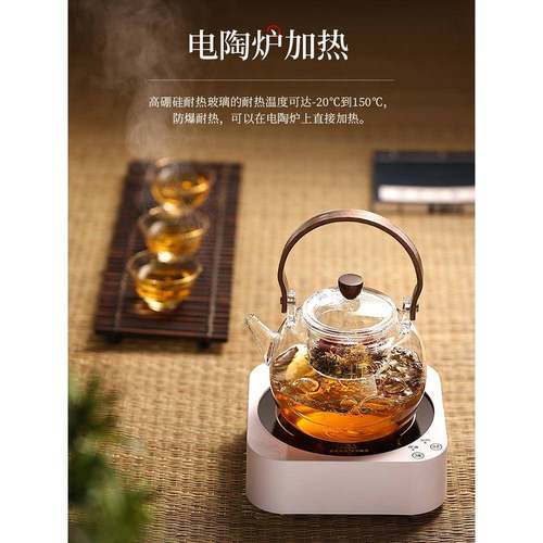 电陶炉煮茶M_T2家器煮泡茶炉小型玻璃煮茶壶用全自动茶专用套装茶