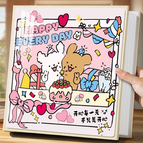 6寸1000相册本纪念册家庭大容量宝宝成长记录照片收纳影集5寸情侣