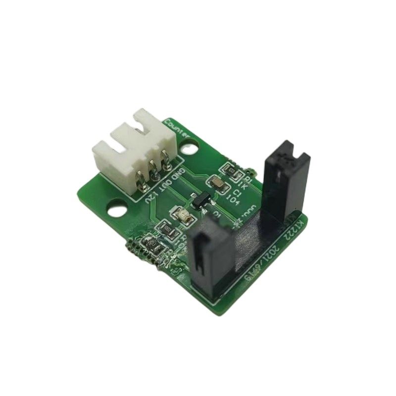 游戏机配件  海底世界游艺机摇杆光眼 摇臂 钓鱼摇手感应