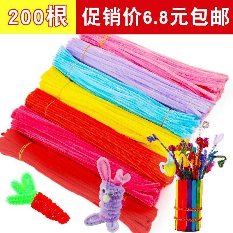 热卖扭扭棒仿绒花彩色金葱毛根妞妞毛绒条幼儿园儿童diy手工制作