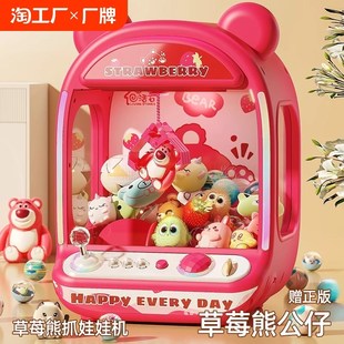 2024新款 生日礼物家用 儿童玩具4岁女童5开学3一6岁7女孩8益智爆款