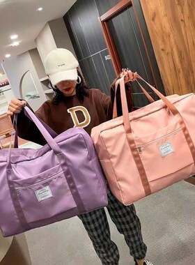 超大容量女旅g行包健身手提袋待产包入院备产收纳袋防水行李包妈