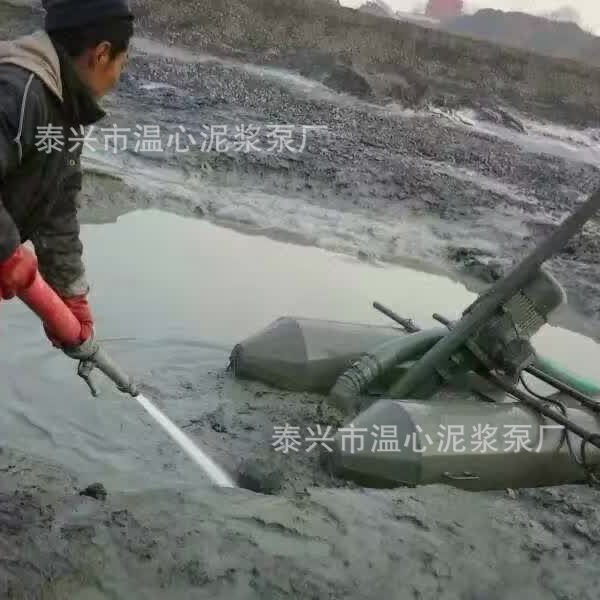 厂家直销河道清淤泰兴泥浆泵浮桶泥浆泵适合围海造田平地开挖