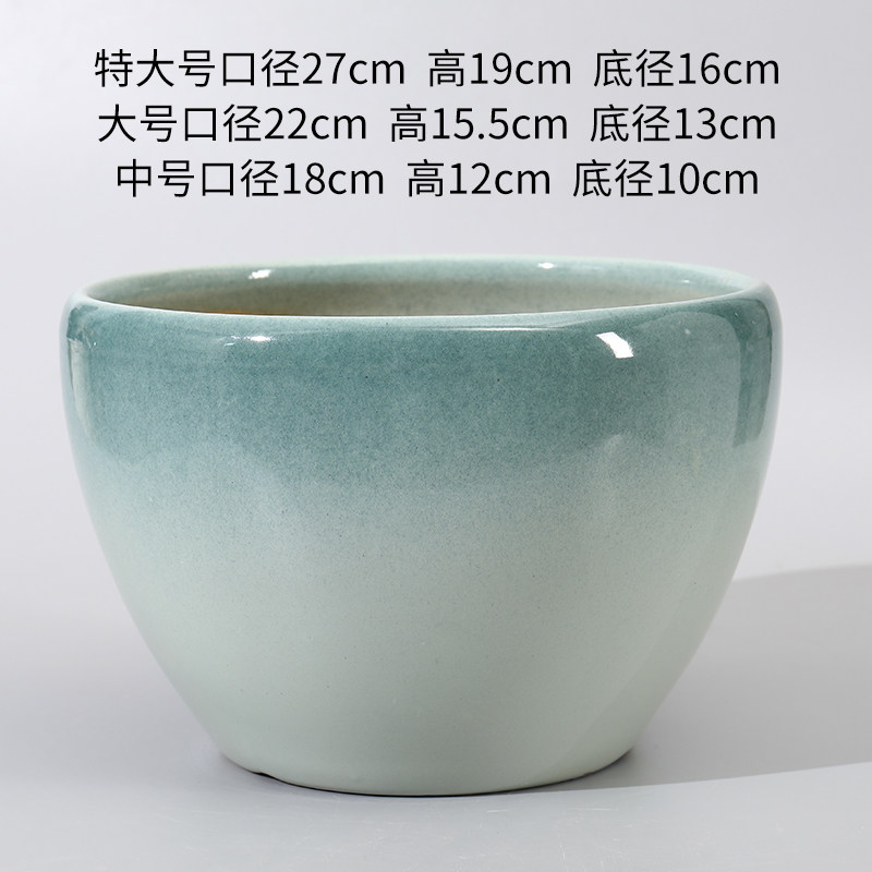 新款陶瓷花盆家用大口径简约室内外发财树绿萝君子兰盆栽清仓包邮