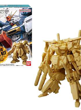 万代机动战士高达 ARTIFACT5弹【1盒10入】