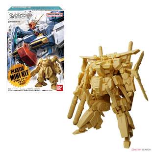 万代机动战士高达 ARTIFACT5弹【1盒10入】