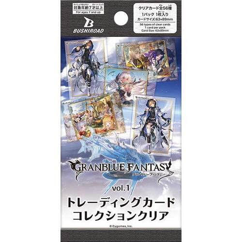 Bushiroad 碧蓝幻想BTCC 碧蓝幻想Vol.1收藏卡【1盒20入】