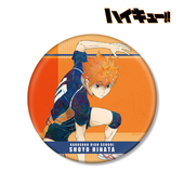 bianca 排球少年 Ani arma Art BIG徽章Vol.7