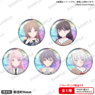 Bushiroad BanG Dream MyGO前篇 集换式全息徽章盲抽