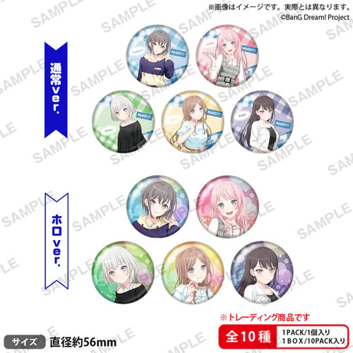 Bushiroad BanG Dream MyGO Casual Attire ver.徽章盲抽
