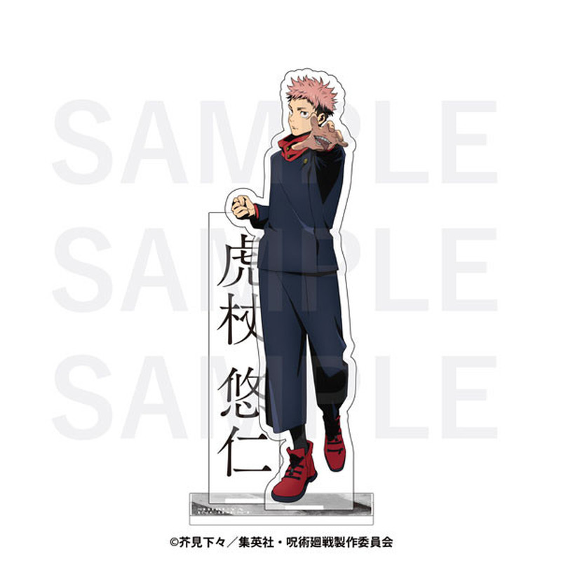 EDITH 咒术回战 东急限定立牌