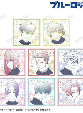 arma bianca 蓝色禁区 lette-graph亚克力卡盲抽