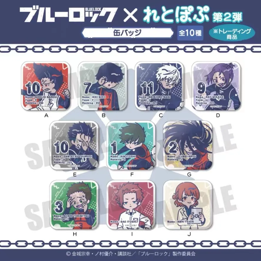 现货PLAYFULMINDCOMPANY蓝色监狱豆眼吧唧盲盒第2弹,模玩/动漫/周边/娃圈三坑/桌游,动漫徽章/立牌,淘宝优惠券,粉丝福利购,淘宝优惠卷