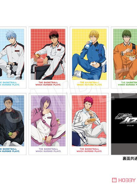CHUGAI 黑子的篮球 训练后ver.哑光徽章相卡盲抽