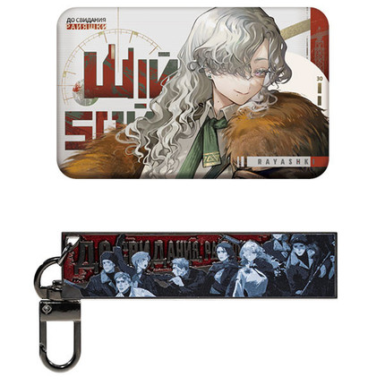 重返未来：1999 前进缔造者们 角色徽章&挂件套组