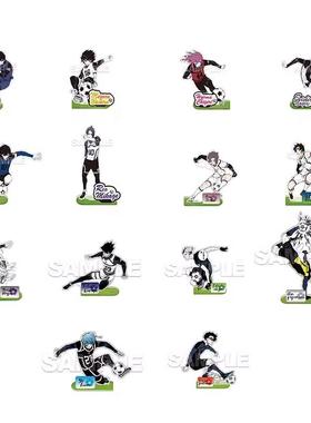 现货Muzzle蓝色监狱蓝锁草地原画亚克力立牌第1弹