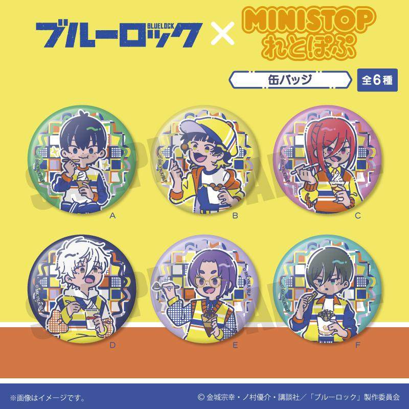 现货PMC蓝锁xMINISTOP豆眼徽章盲盒盲抽随机发货吧唧,模玩/动漫/周边/娃圈三坑/桌游,动漫徽章/立牌,淘宝优惠券,粉丝福利购,淘宝优惠卷