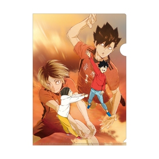 TOHO排球少年 视觉图透明文件夹 研磨&黑尾