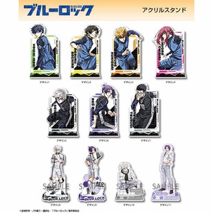 蓝色监狱现货剧场版亚克力立牌凪诚士郎御影玲王