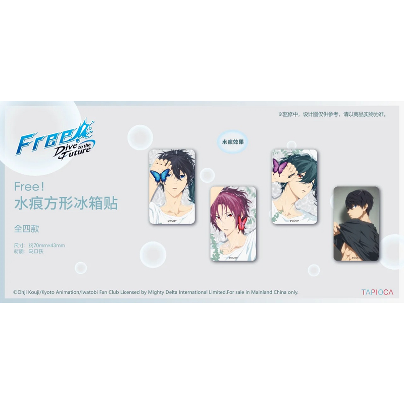 TAPIOCA FREE 男子游泳部 FREE 水痕方形冰箱贴
