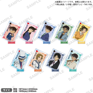 BUSHIROAD名侦探柯南扑克牌风斜插立牌vol2周边现货