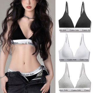 薄杯一片式无痕内衣女小胸聚拢上托光面新款无钢圈舒适透气文胸罩