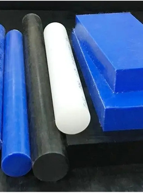 MC901蓝色尼龙板加工黑色加纤尼龙板耐磨白色PA6尼龙方块定制零切