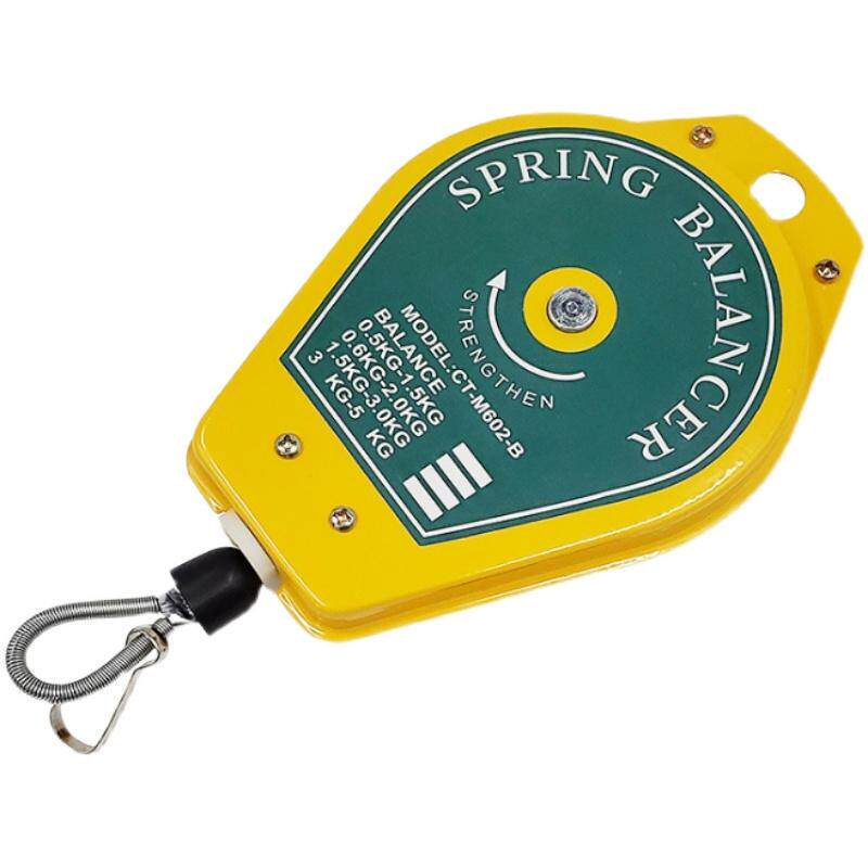 电批拉力平衡器悬挂电动螺丝刀吊钩电起子弹簧挂钩风批抓钩 原装