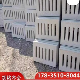 下水道污水雨水市政水泥排水沟盖板漏水盖板井盖方形混凝土预制板