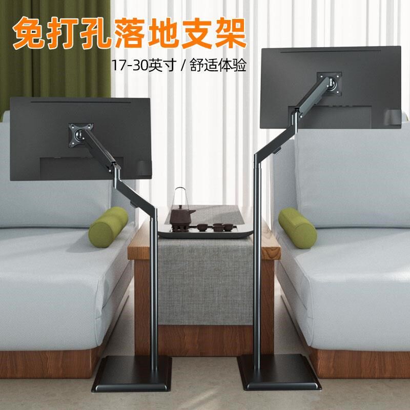 通用沙发采耳可视洗浴足浴桑拿休C息大厅侧边电脑显示器落地移动